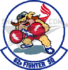 62nd Fighter Squadron Patch