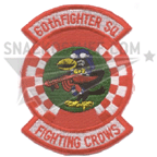 60th Fighter Squadron Patch