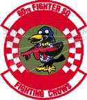 60th Fighter Squadron Decal