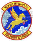 76th Refueling Squadron Patch