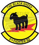 8th Fighter Squadron Decal